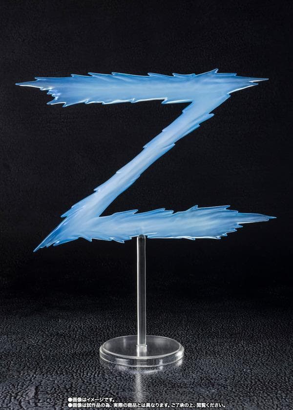 S.H.FiguartsウルトラマンゼットアルファエッジSpecialColor