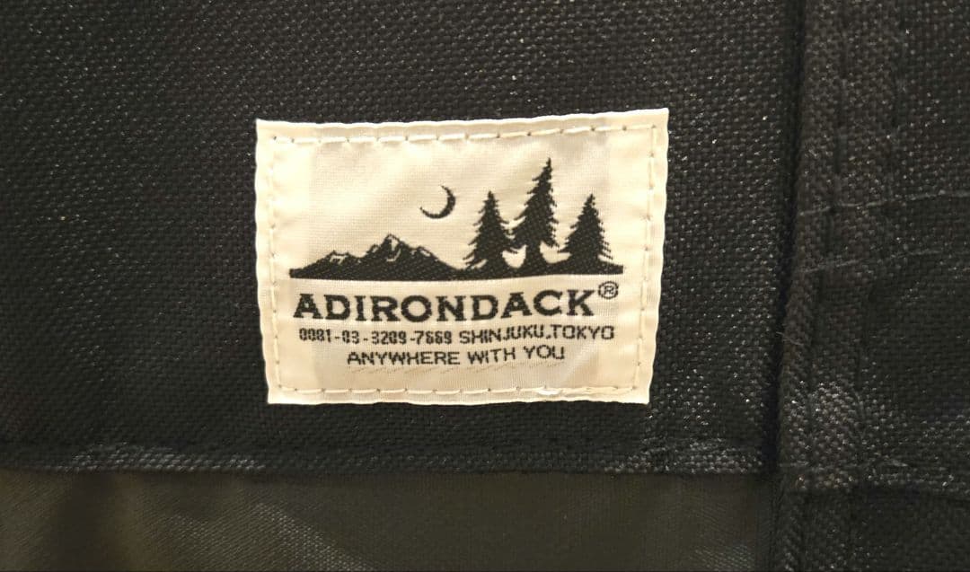 Adirondack キャンパーズチェア 2脚セット ブラック