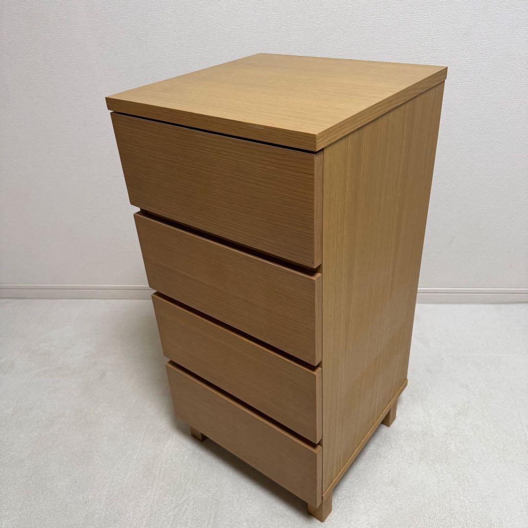 【美品】 無印良品　オーク材 チェスト 4段 廃盤 脚付 北欧