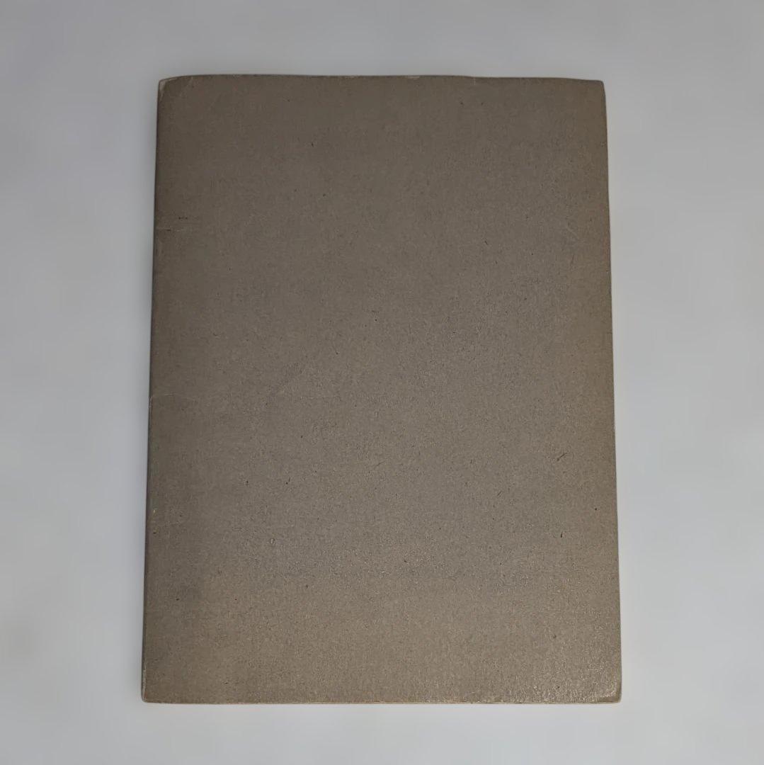 古書 ジャンク品 華道 池坊 4点