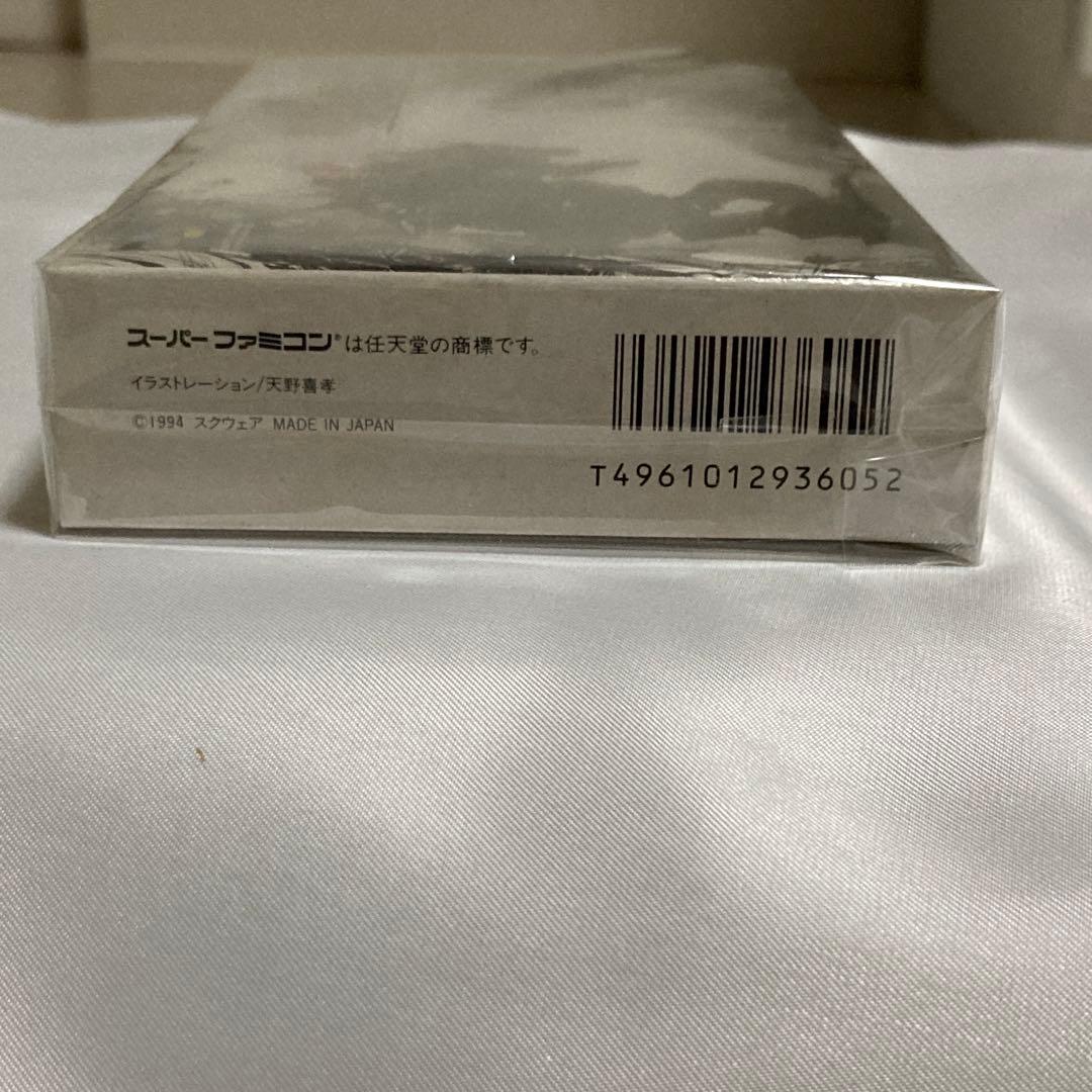 未使用・新品、開封済みでした。のファイナルファンタジーVI スーパーファミコン