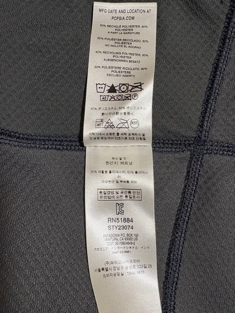 パタゴニア ウィメンズ クラシック レトロX ジャケットXSサイズ