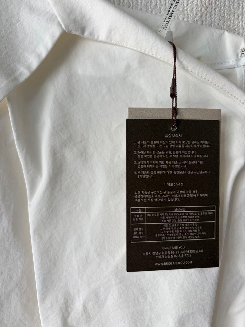 韓国　BAU by Bride And You ブラウス　ELLIE