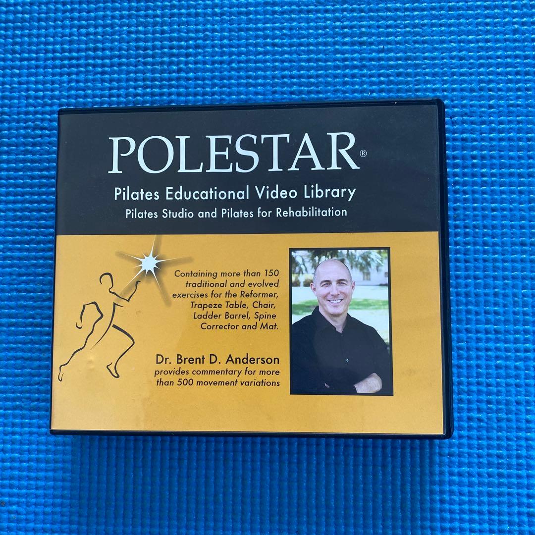 ポールスター　ピラティス　DVD 新品