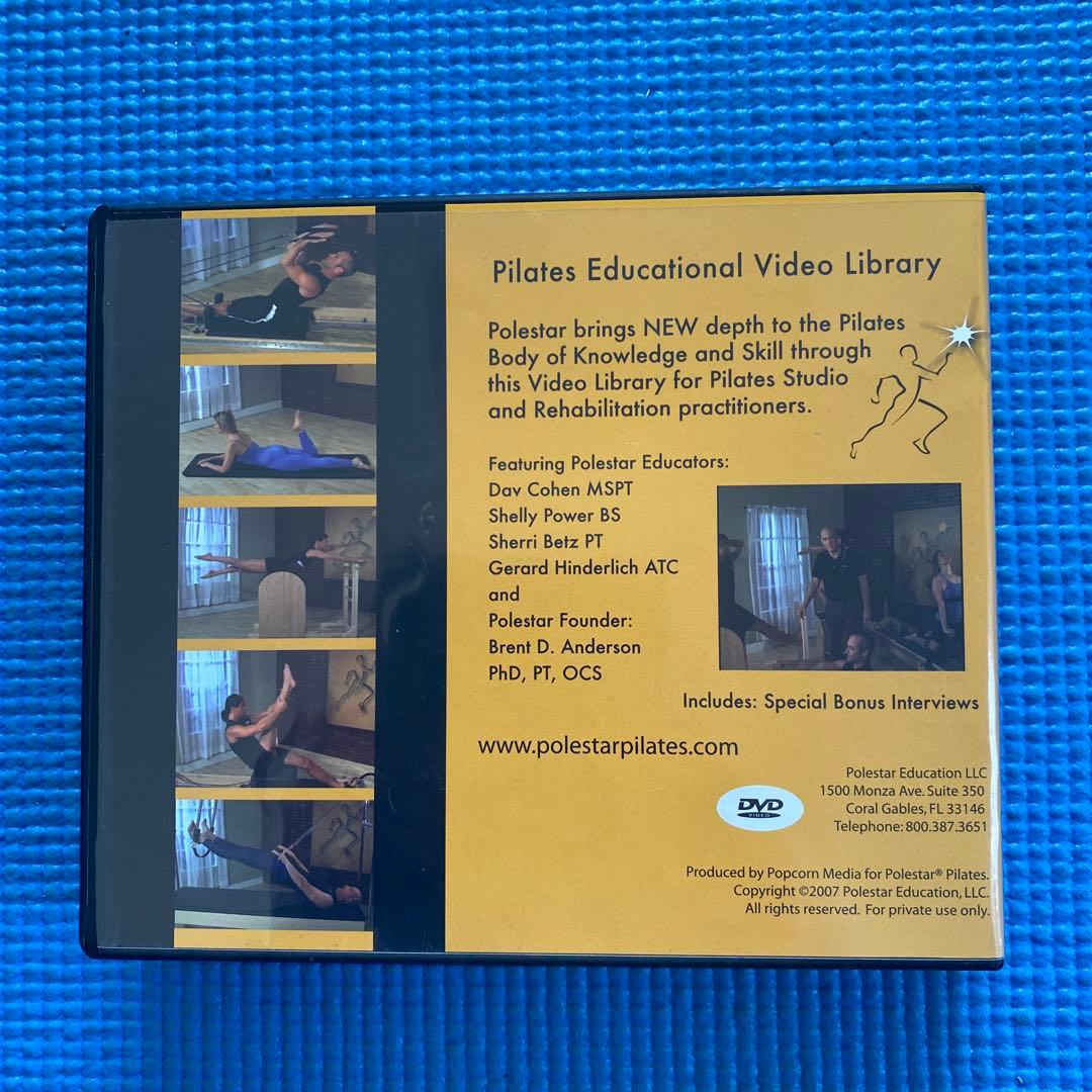 ポールスター　ピラティス　DVD 新品