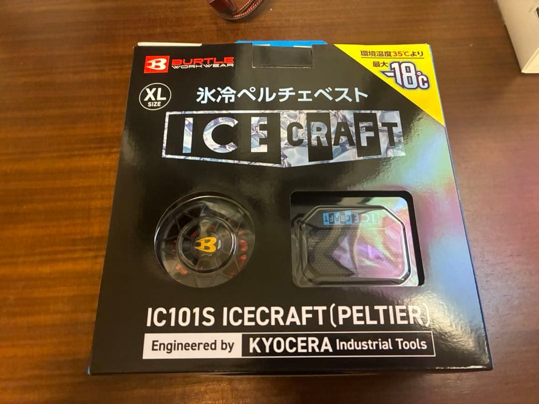 IC101S ICECRAFT XL 冷却ベスト