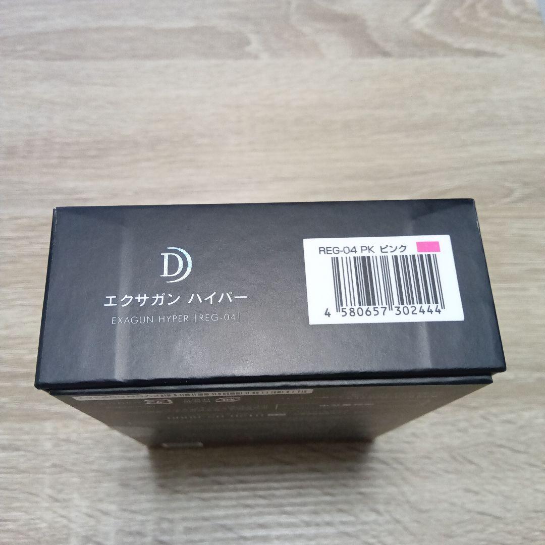 ドクターエア REG-04 PINK