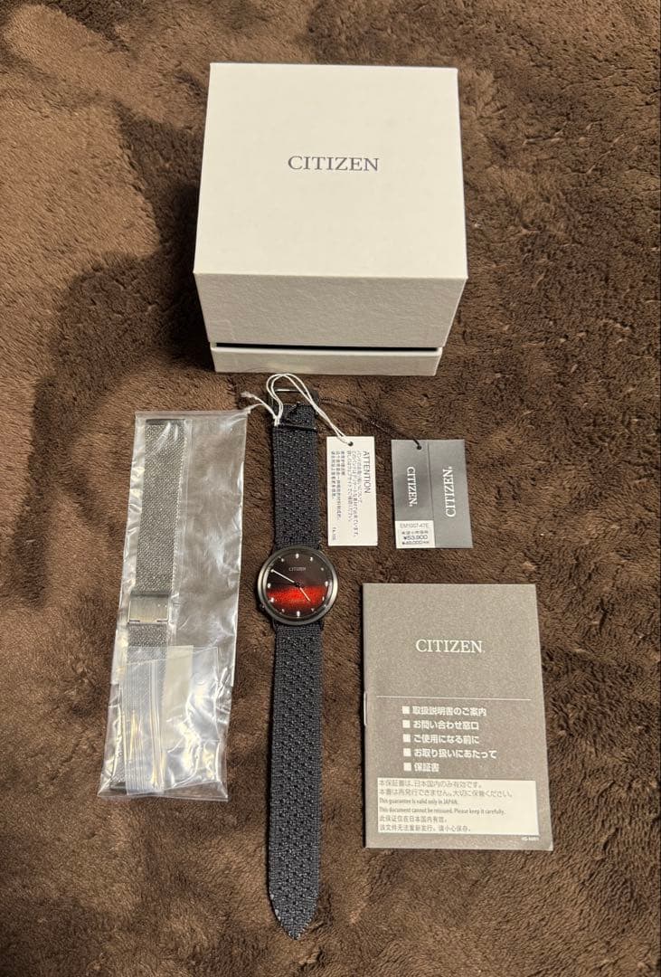 シチズン（CITIZEN） エコドライブ　EM1007-47E