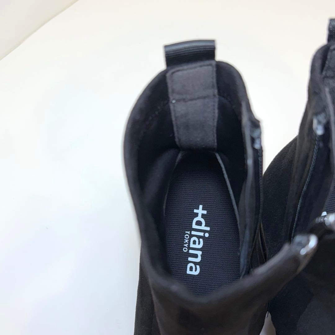 (極美品) + diana ウェッジソール ショートブーツ 24cm