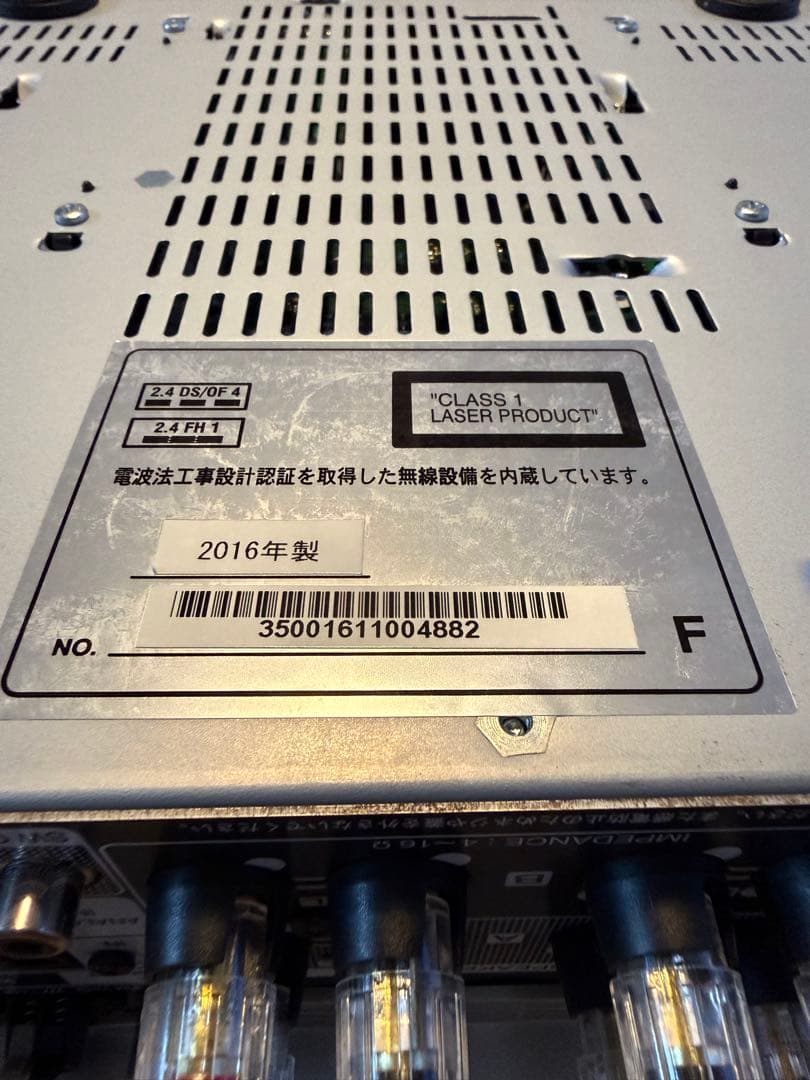 【ジャンク品】Marantz（マランツ） M-CR611 2016年製