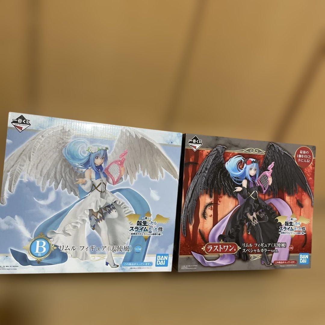 転スラ フィギュア 2体セット