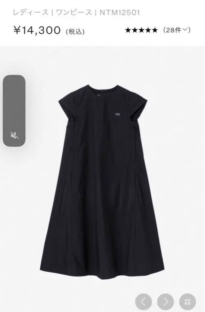 【新品】値下げしました！ノースフェイス　マタニティワンピース　S