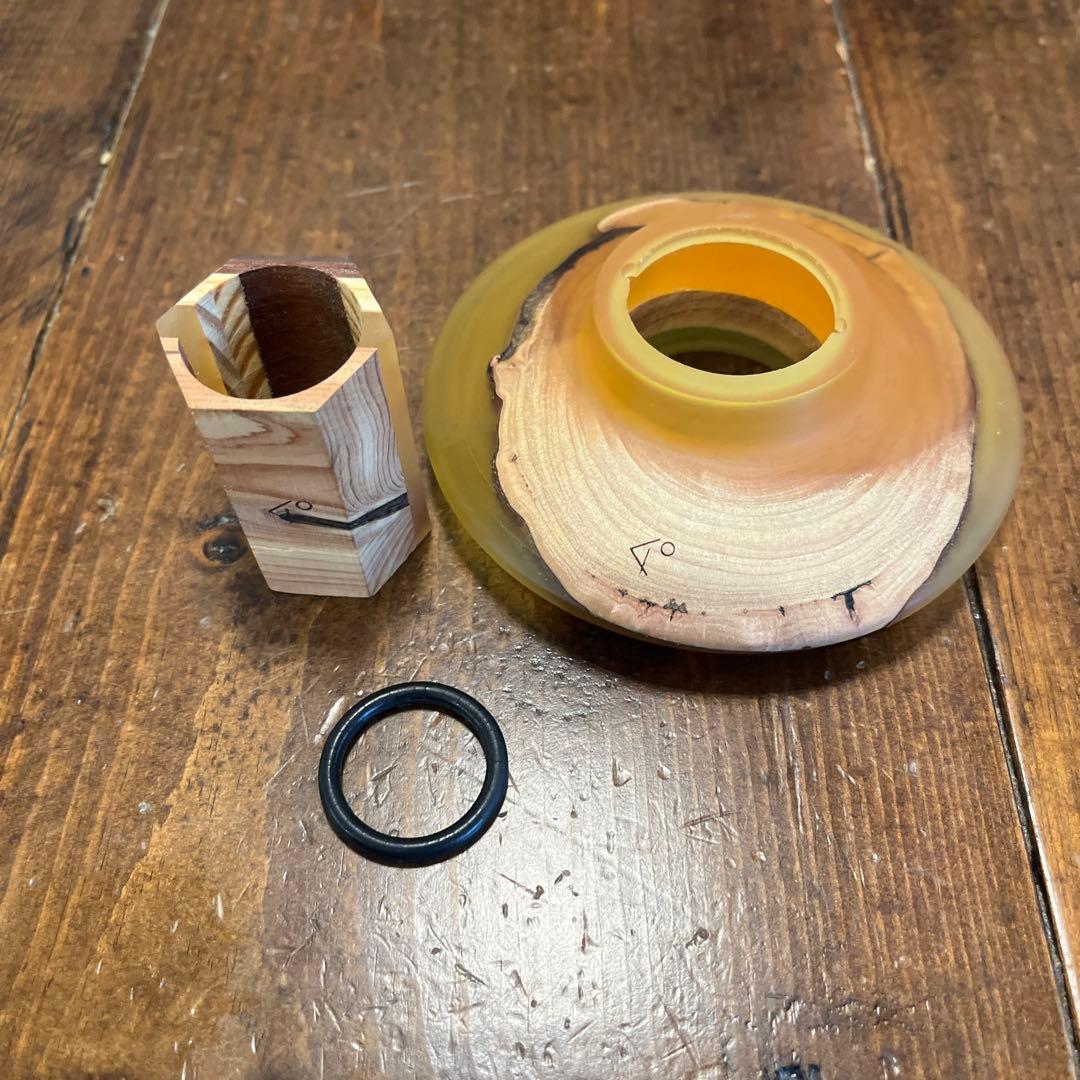 週末値引き　Ki-no One Off Shade ＋ Amber Orange