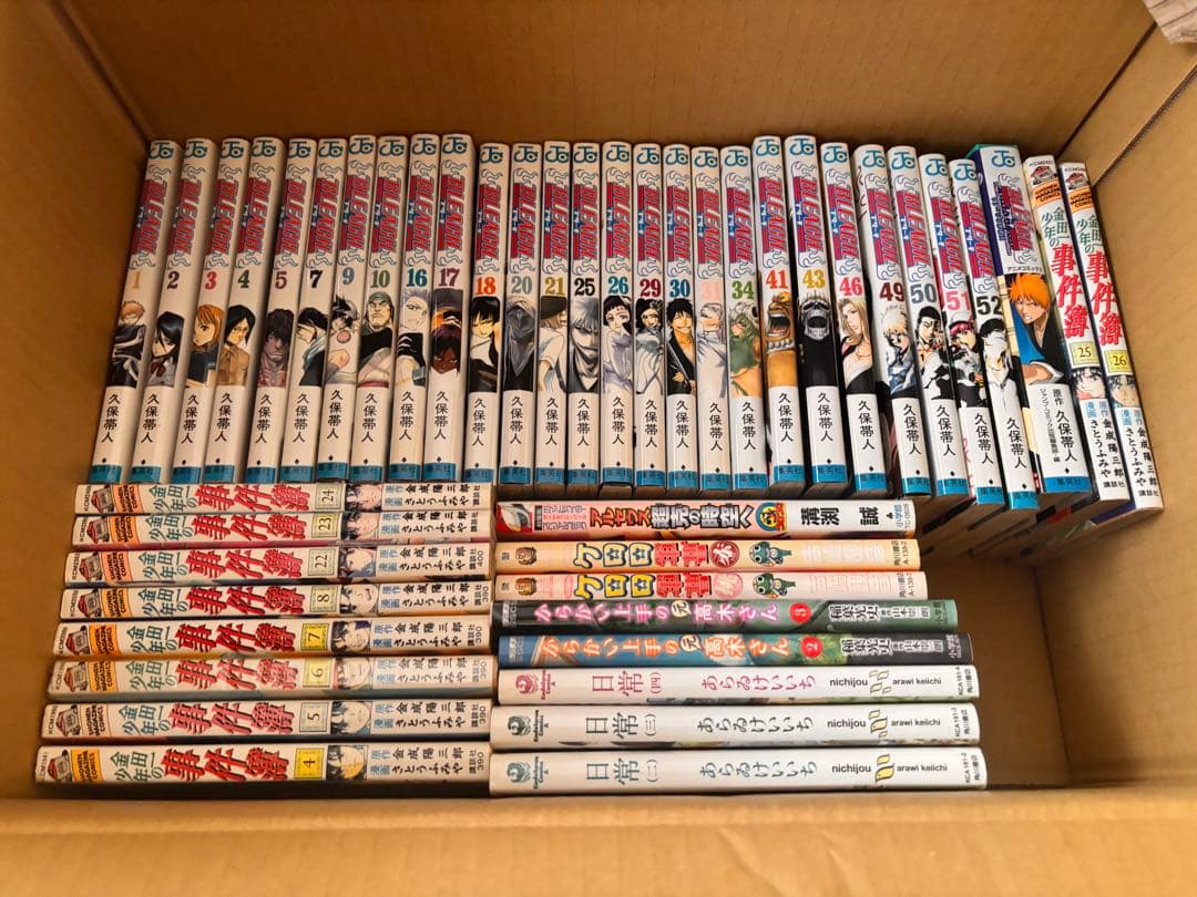 コミックまとめ売り