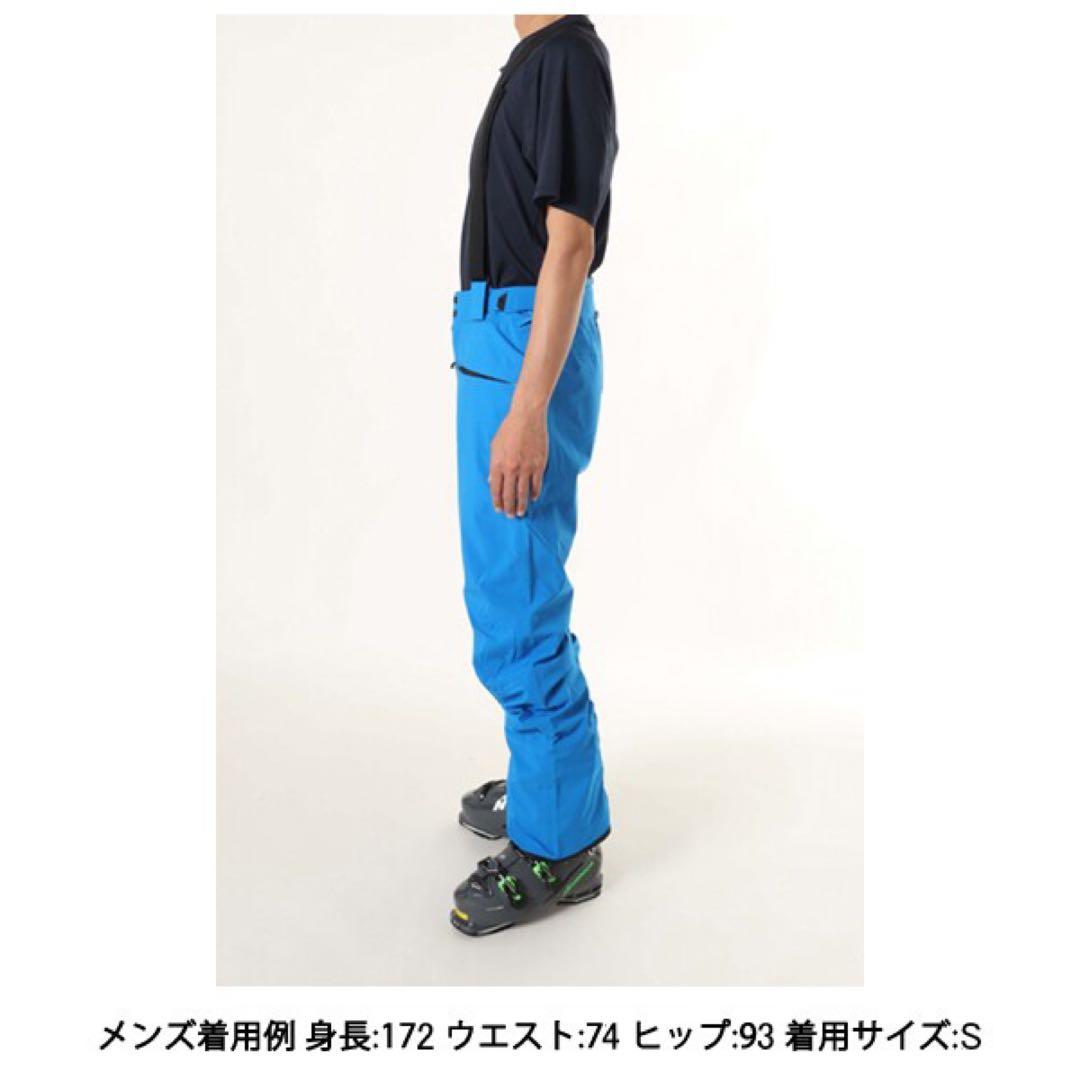 MILLET ミレー 防水透湿スキーパンツ アトナ ピークⅡパンツ JP