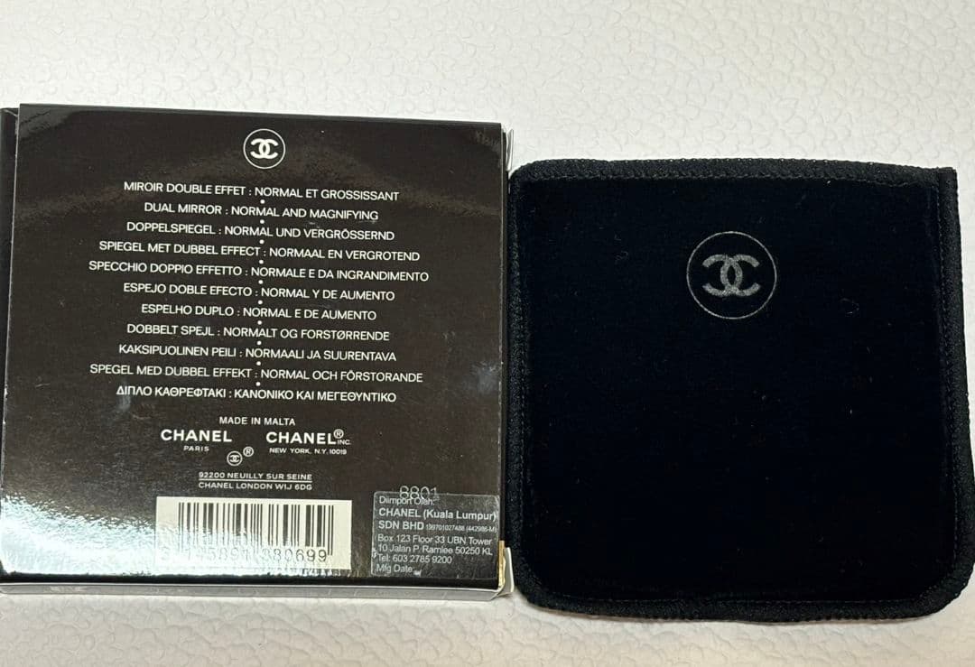 CHANEL ミラー ミロワール ドゥーブル ファセット 111 バレリーナ 鏡