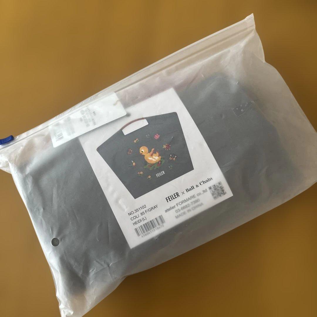 フェイラー　ボールアンドチェーン　バッグLサイズ　ハイジ♡グレー