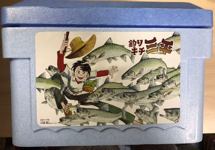 希少限定品　釣りキチ三平 完全保存版 DVD-BOX 上下セット