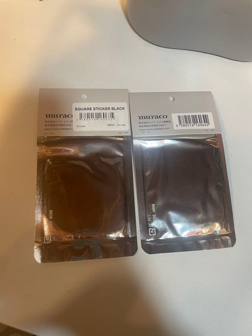 muraco グレー オーバル型飯盒