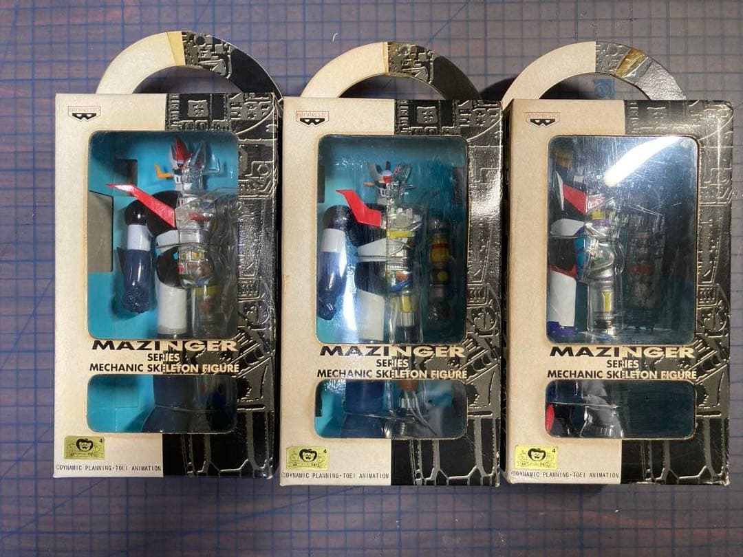 マジンガーZ　マジンGO三家　フィギュア グレンダイザー　メカニックスケルトン