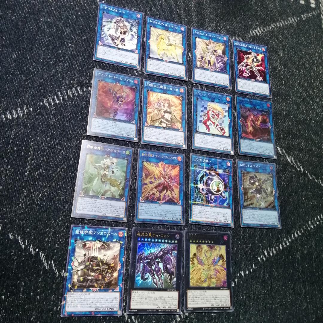 遊戯王　デッキ　炎王　スネークアイ　デッキ　ディアベルスター　[03332]