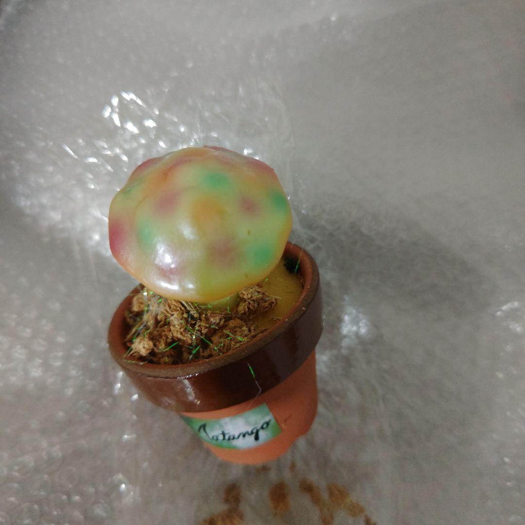 M1号　マタンゴ　植木鉢　ソフビ