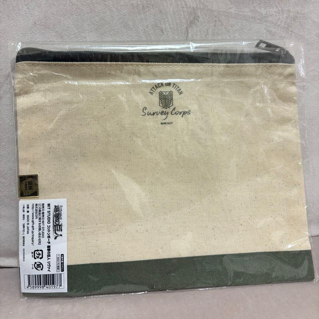 進撃の巨人 リヴァイ WITSTUDIO AttackonTitan Levi