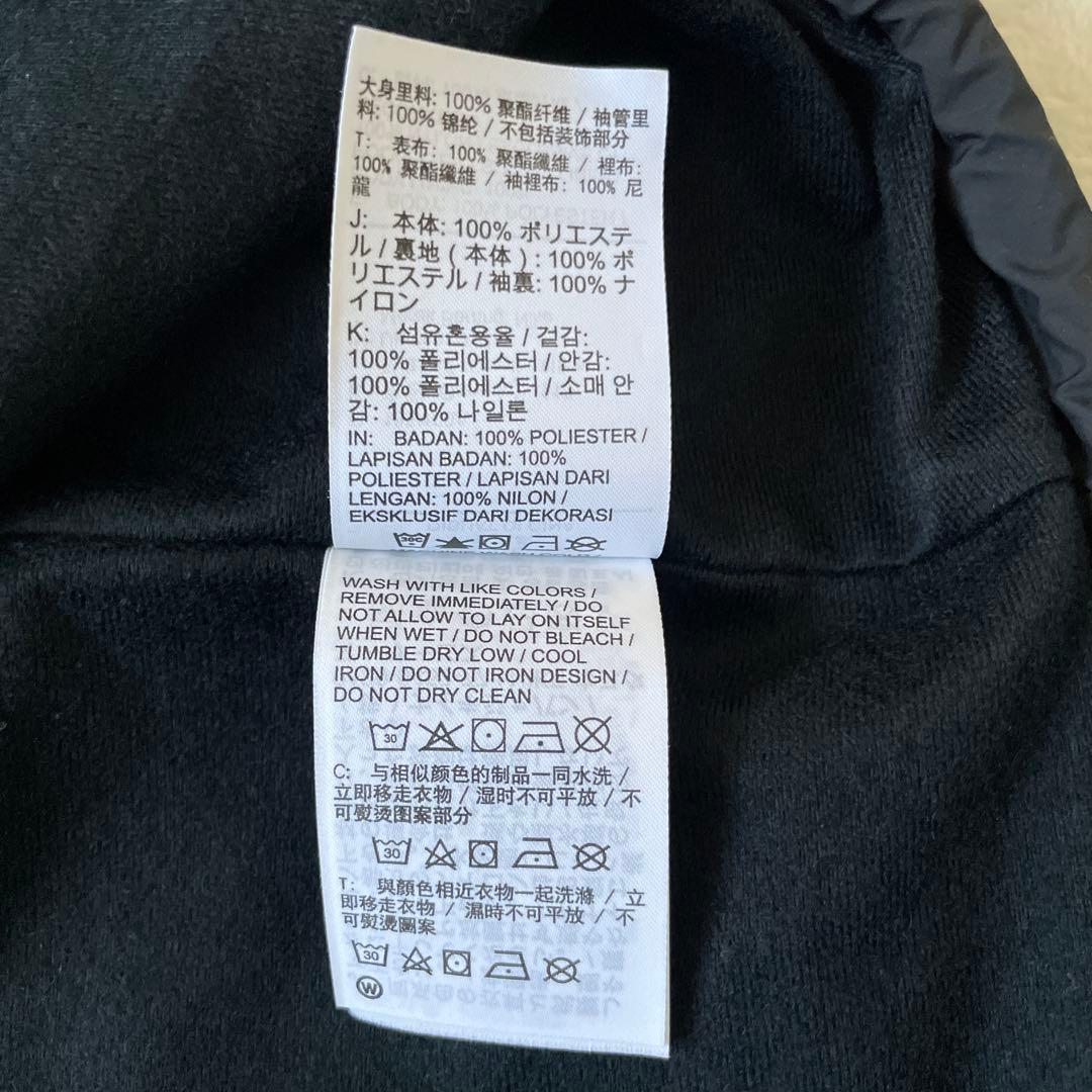 FPAR × NIKE SB コーチジャケット XXL