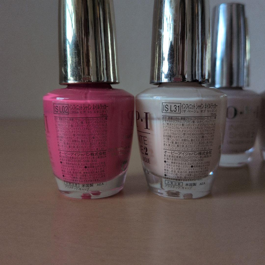 OPI ネイルカラー セット　8本まとめ売り