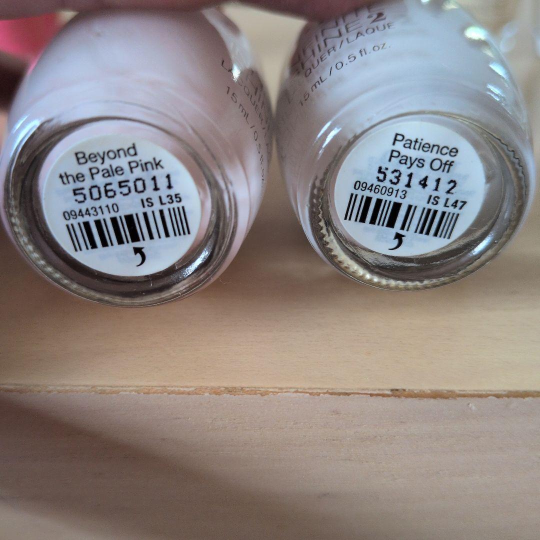 OPI ネイルカラー セット　8本まとめ売り