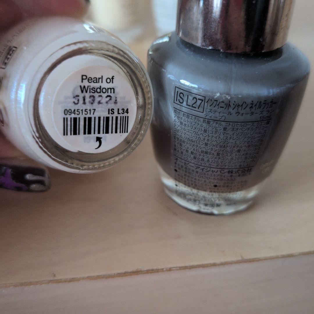 OPI ネイルカラー セット　8本まとめ売り