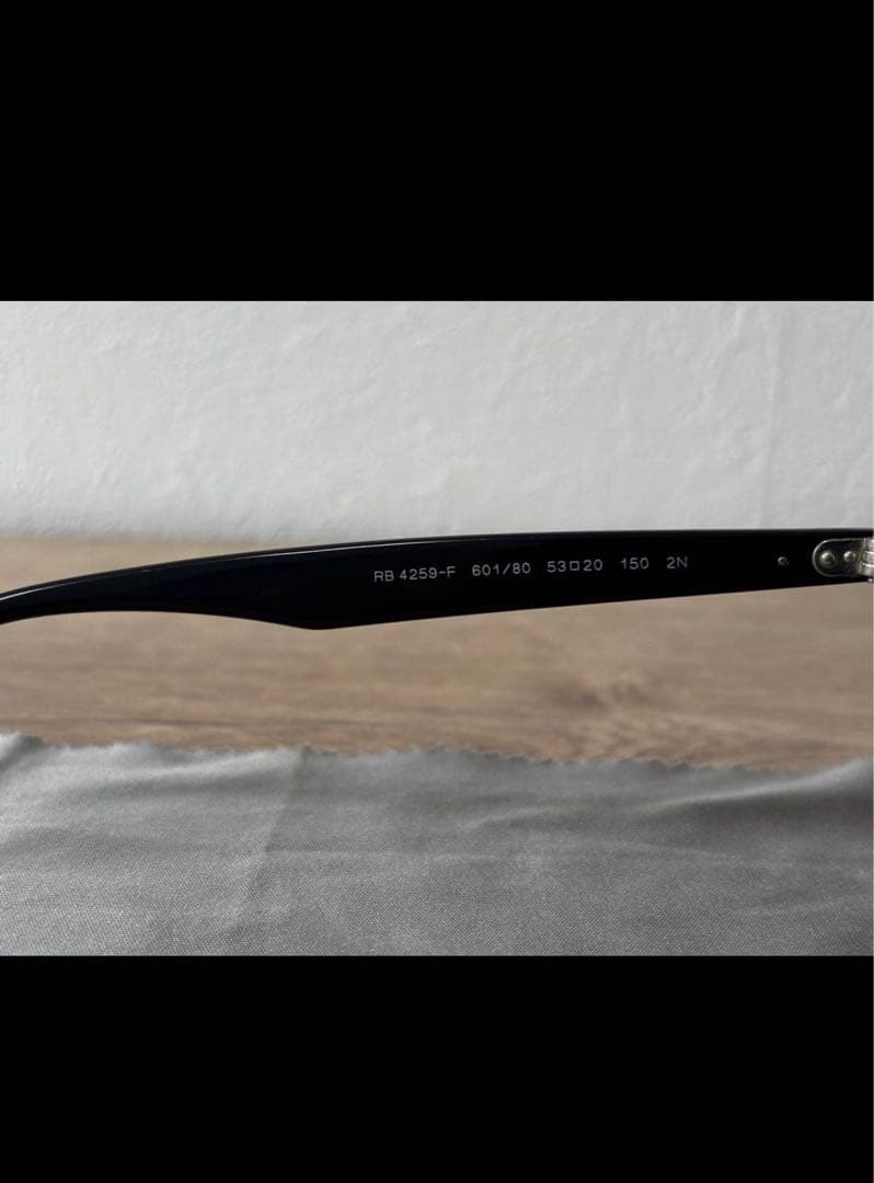 Ray-Ban RB4259-F 53◻︎20