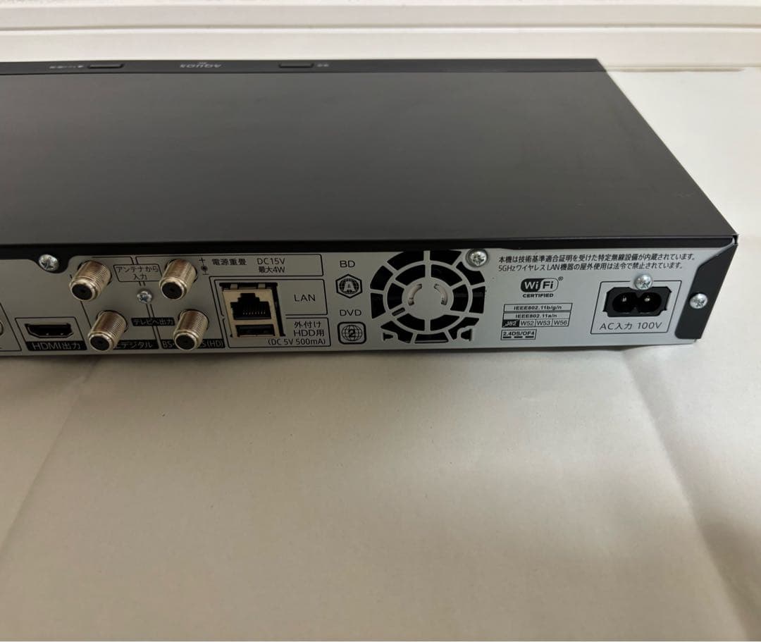 SHARP シャープ 2B-C20ET1 ブルーレイレコーダー BCASカード