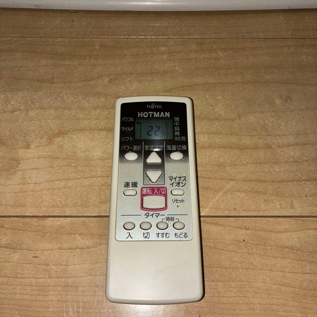 ホットマン室内機　KH-60N 現状品