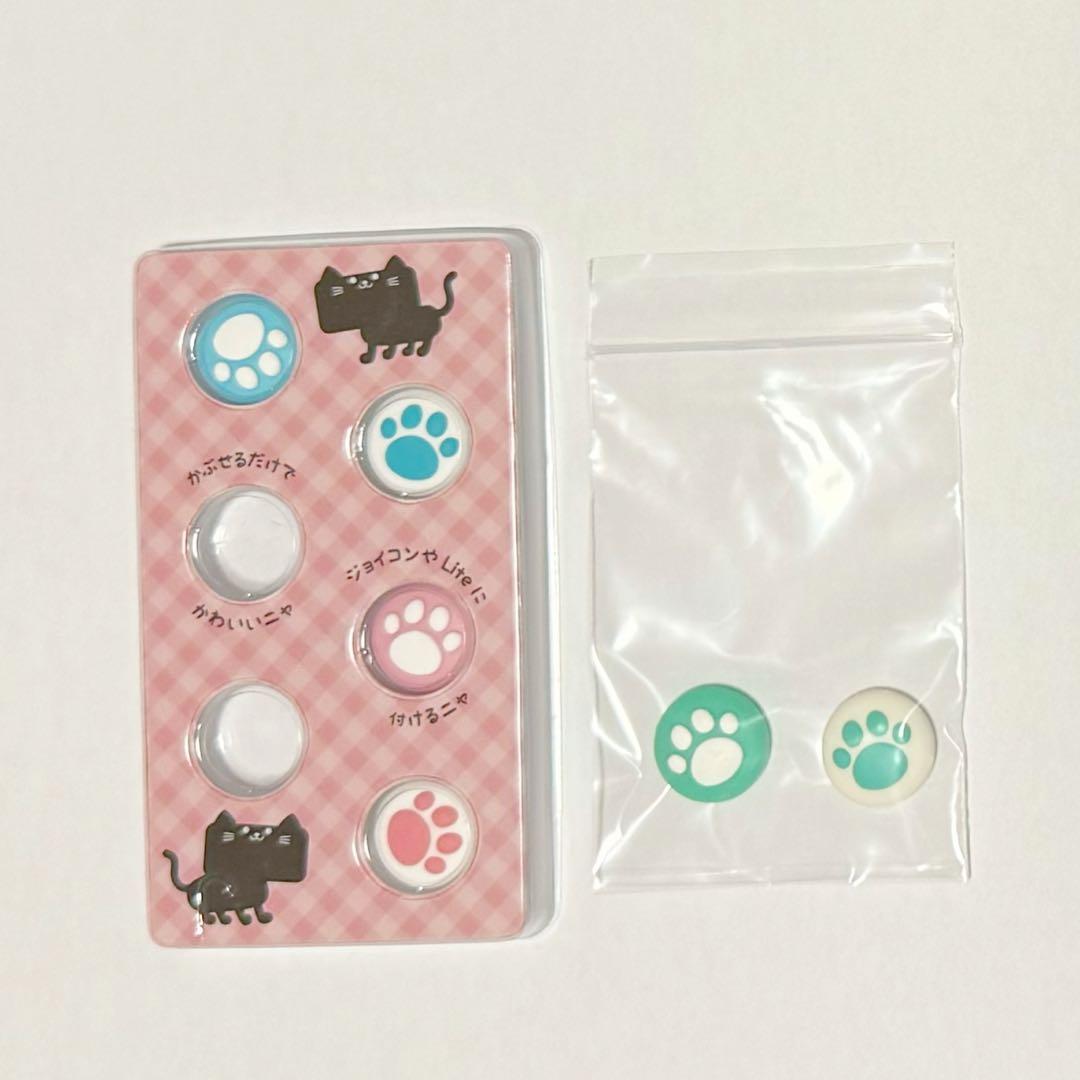 ぽ*ょ様 NO.179【Nintendo Switch Lite 】ピンク 本体