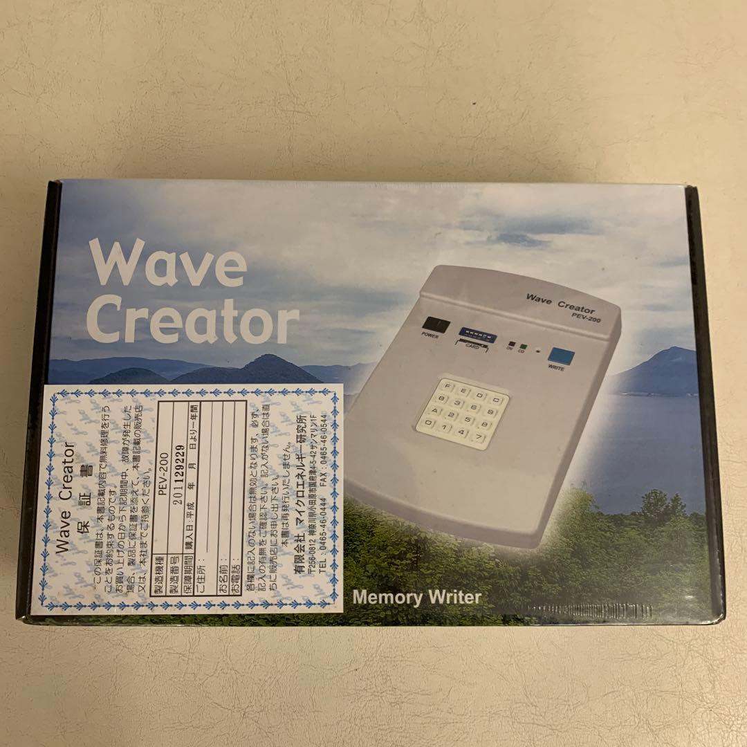 ウェーブクリエーター　新品　メモリー入力器
