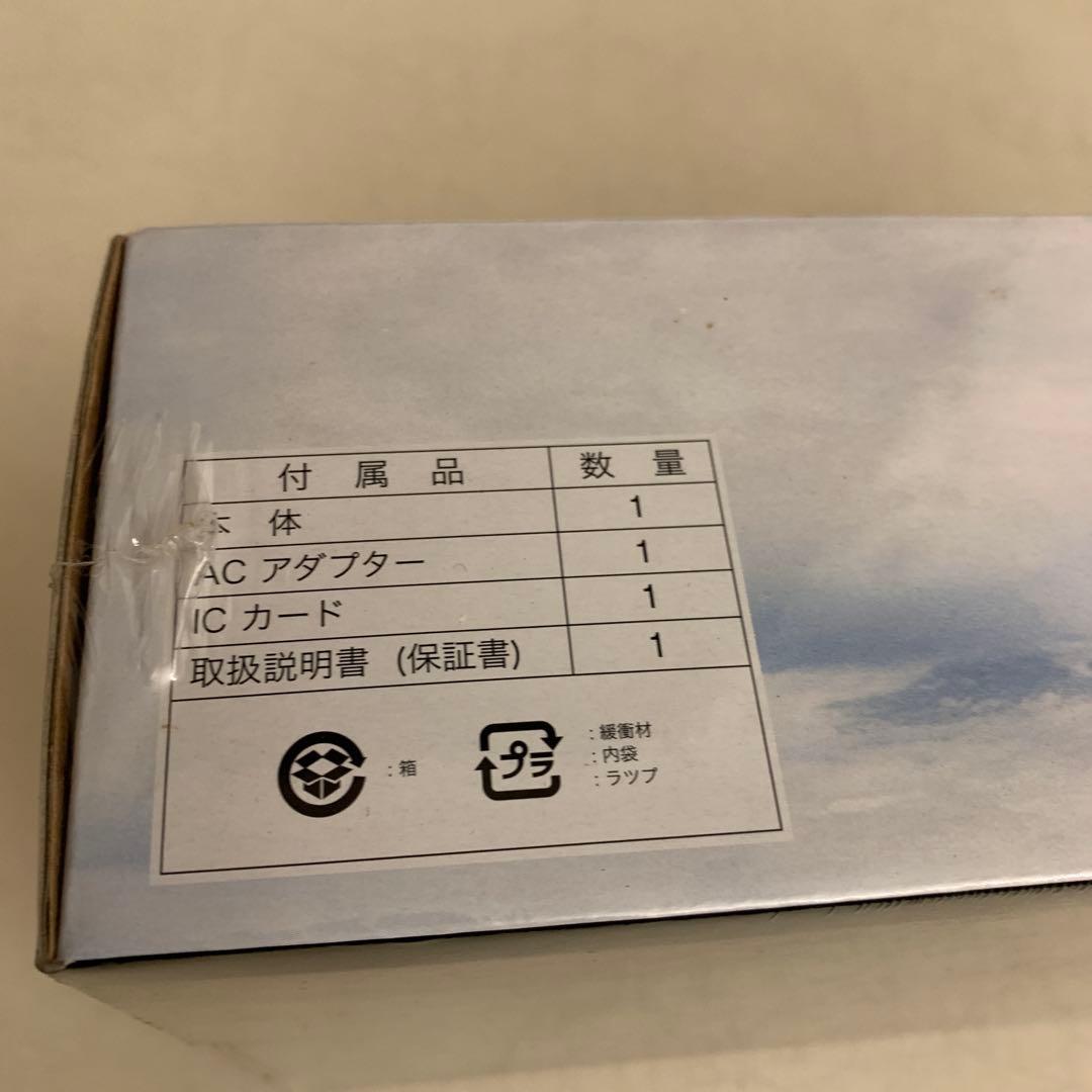 ウェーブクリエーター　新品　メモリー入力器