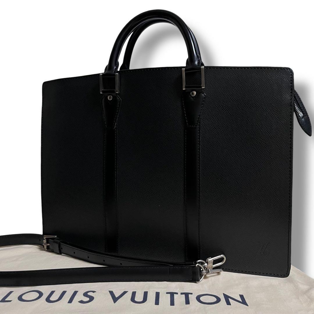 極美品 ルイヴィトン M30052 タイガ ポルトドキュマン ロザン ビジネス