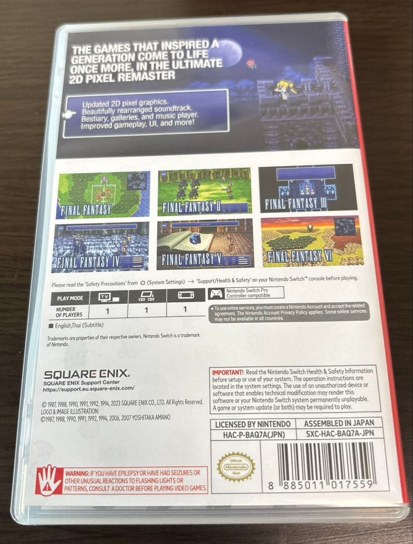 ffファイナルファンタジーI II III IV V VI COLLECTION