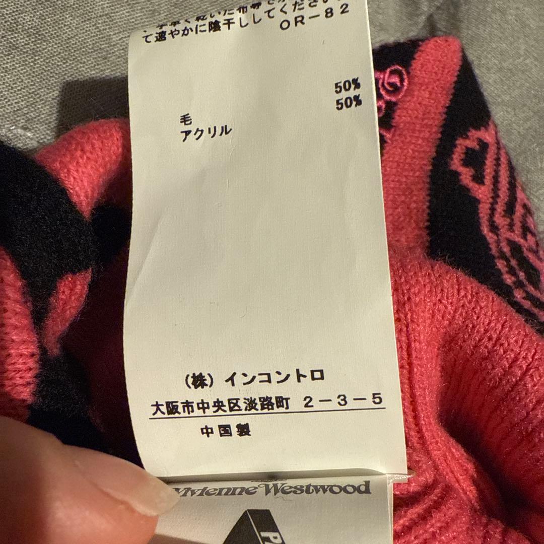 PALACE x Vivienne Westwood ニット帽