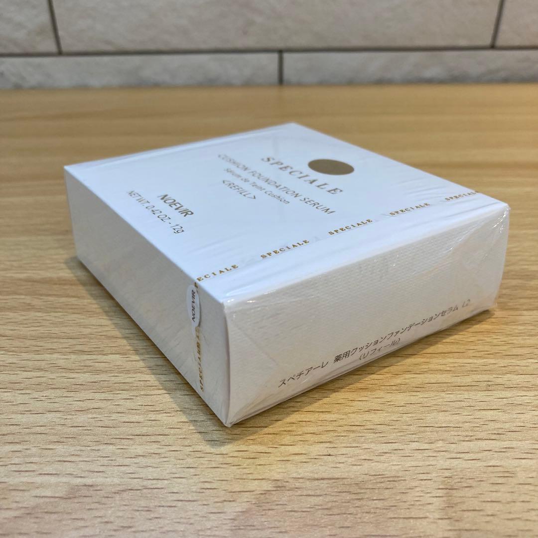 【15861】ノエビア　スペチアーレ　薬用クッションファンデーションセラム