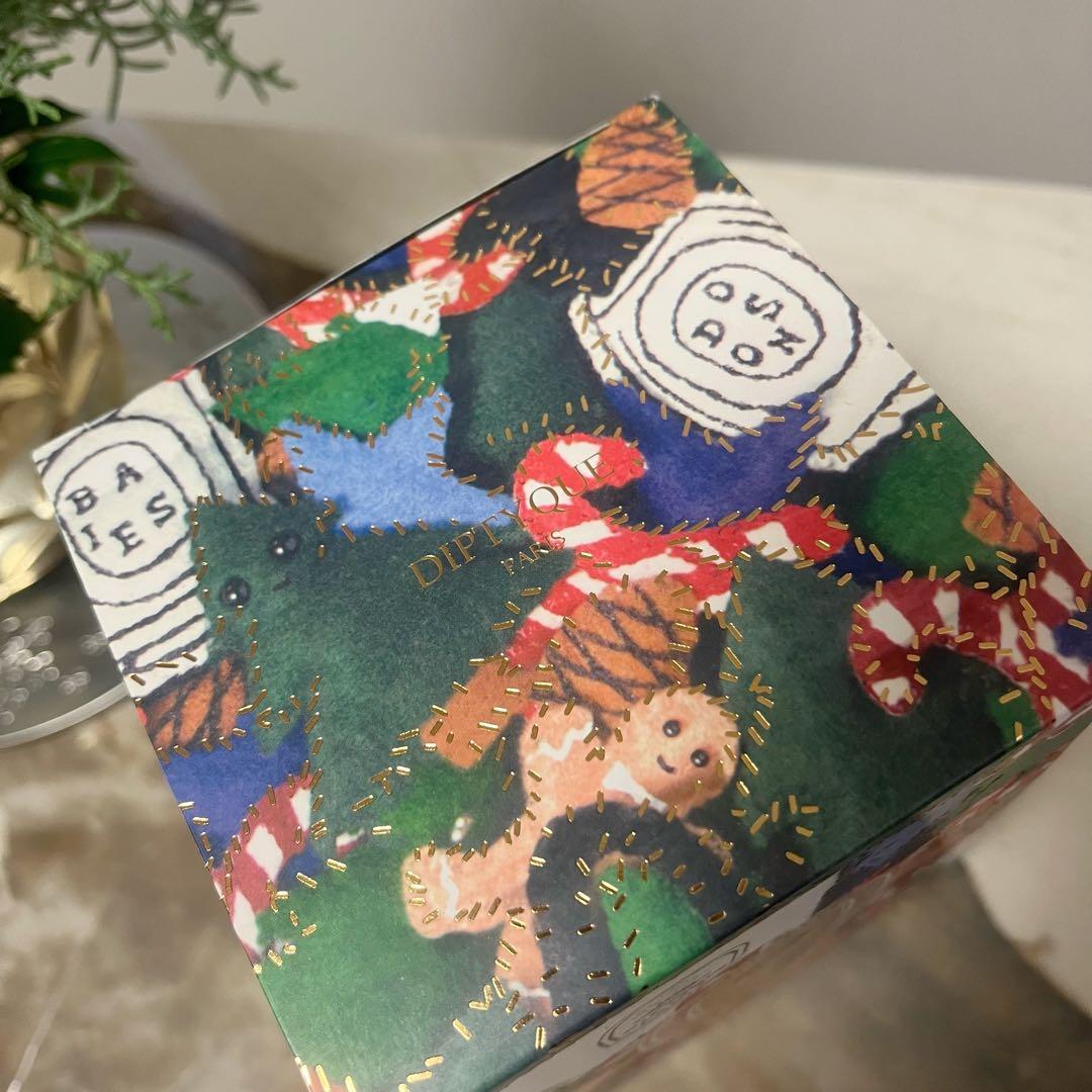 diptyque クリスマス 限定 カルーセル ホリデー キャンドル 190g
