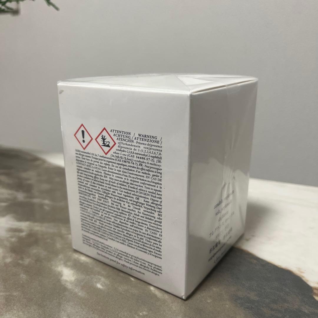 diptyque クリスマス 限定 カルーセル ホリデー キャンドル 190g