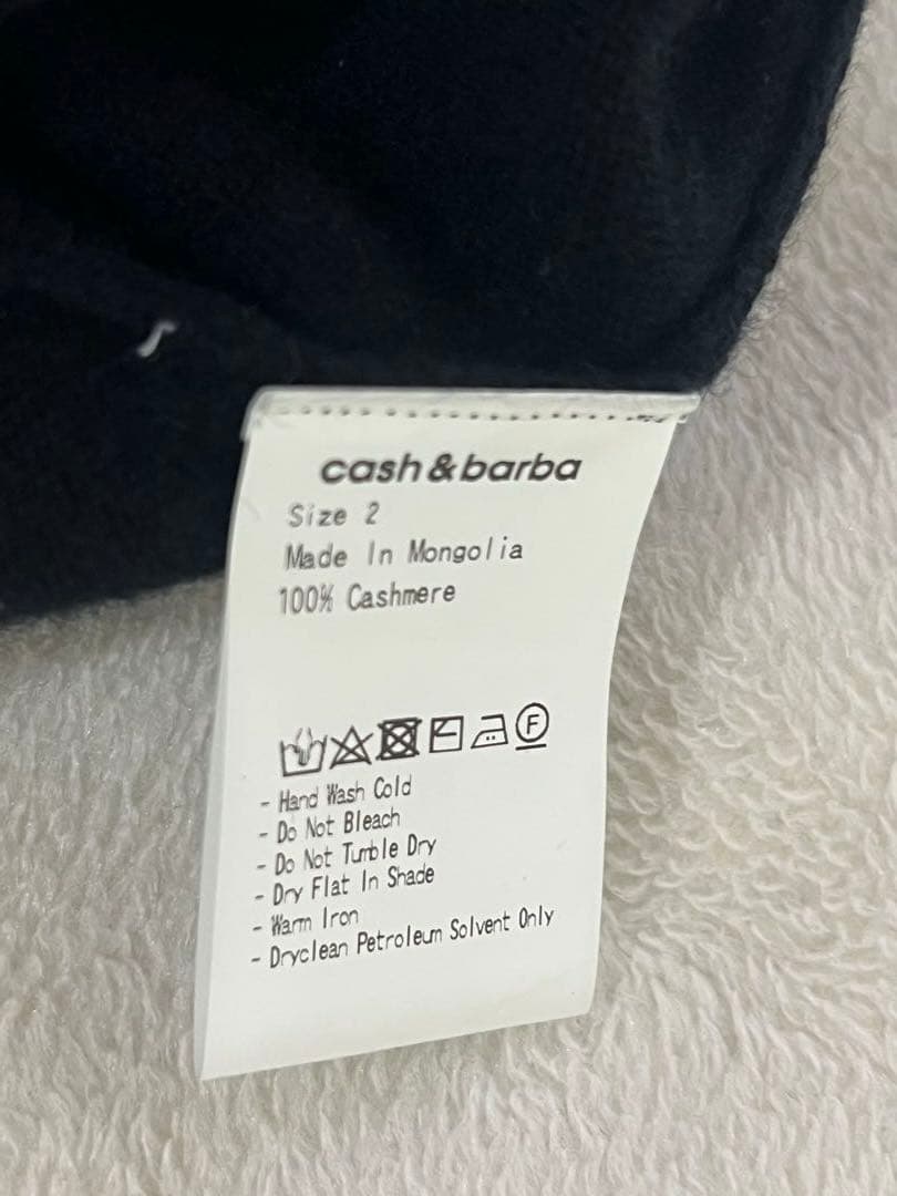 cash &barba モンゴリアンカシミヤ セットアップ 黒サイズ2