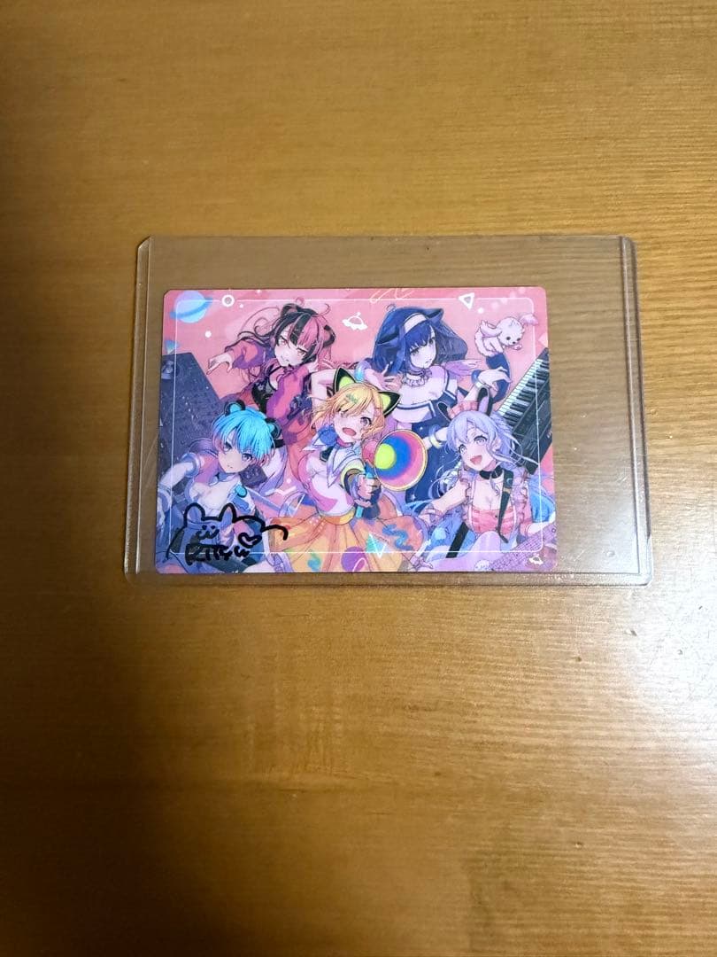 ゆめみたか〜ど 峰月律 サイン入り