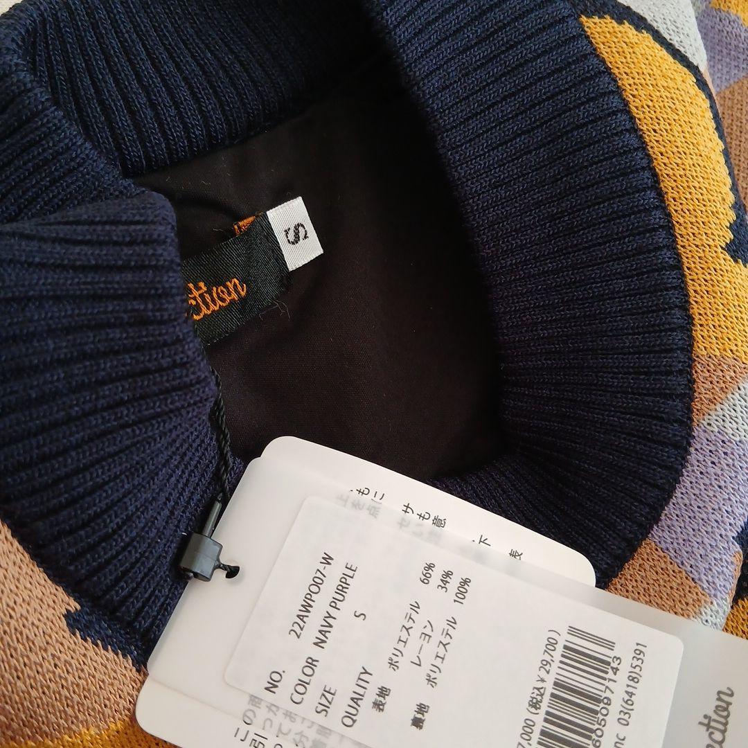 レザレクションRESURRECTIONの防風ニット