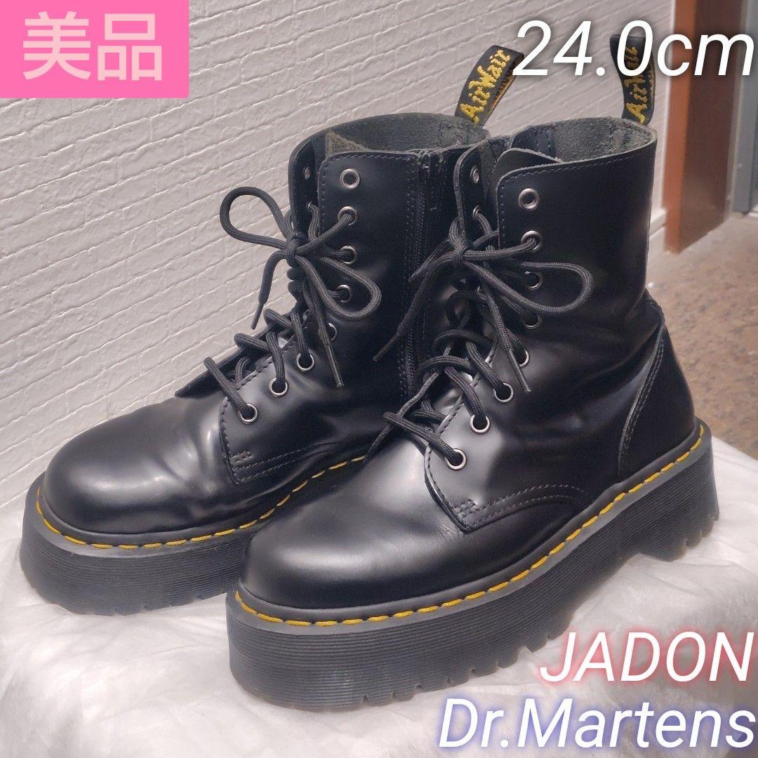美品☆Dr.Martens JADON レザー 厚底 ダブルソール サイドジップ