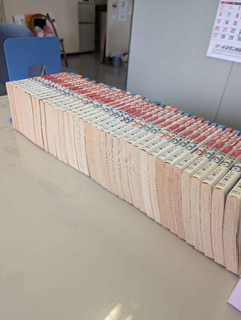 バリバリ伝説 全巻セット