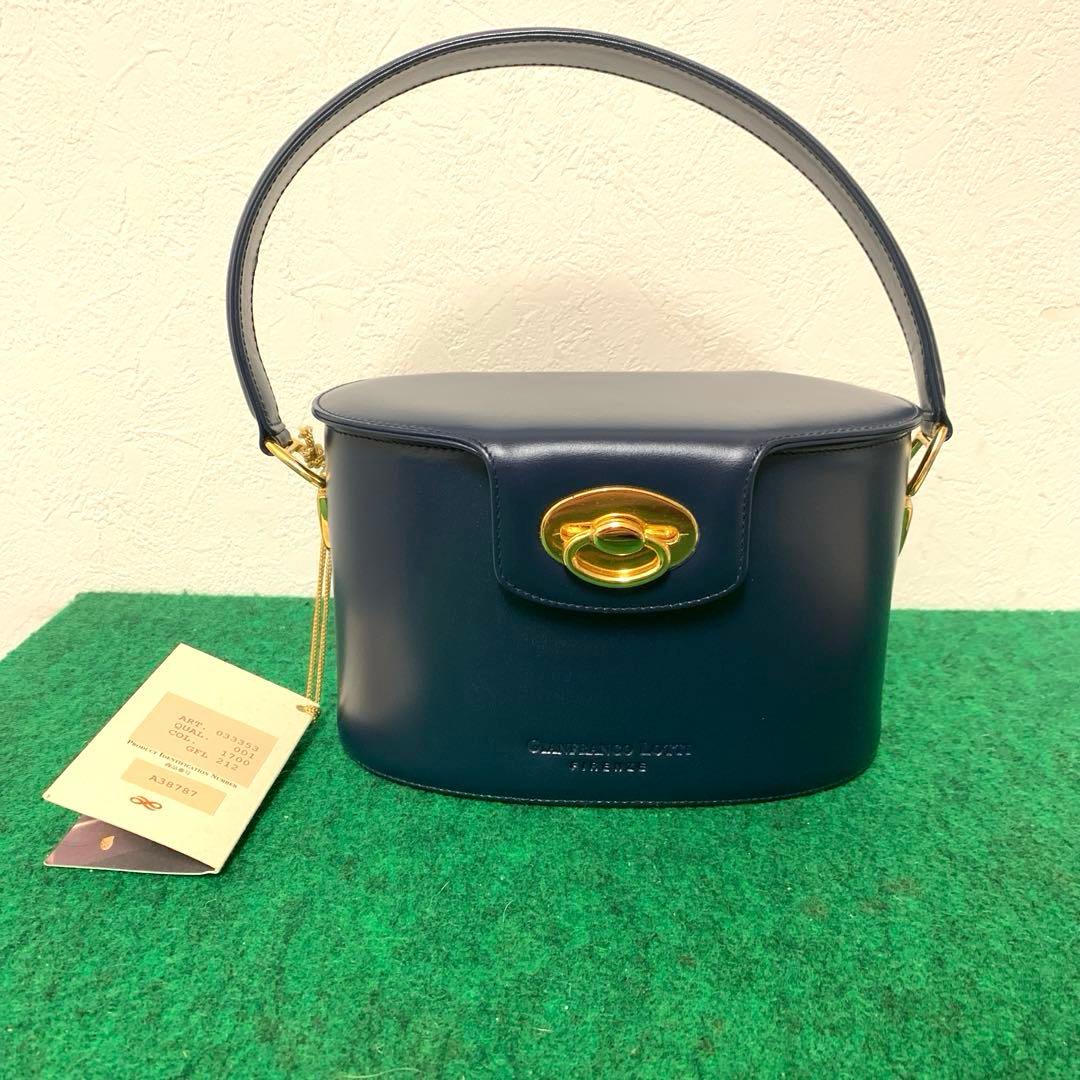 GIANFRANCOLOTTI バニティバッグ