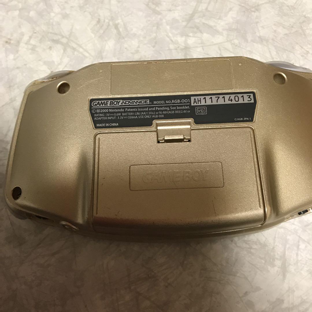 ゲームボーイアドバンス 本体